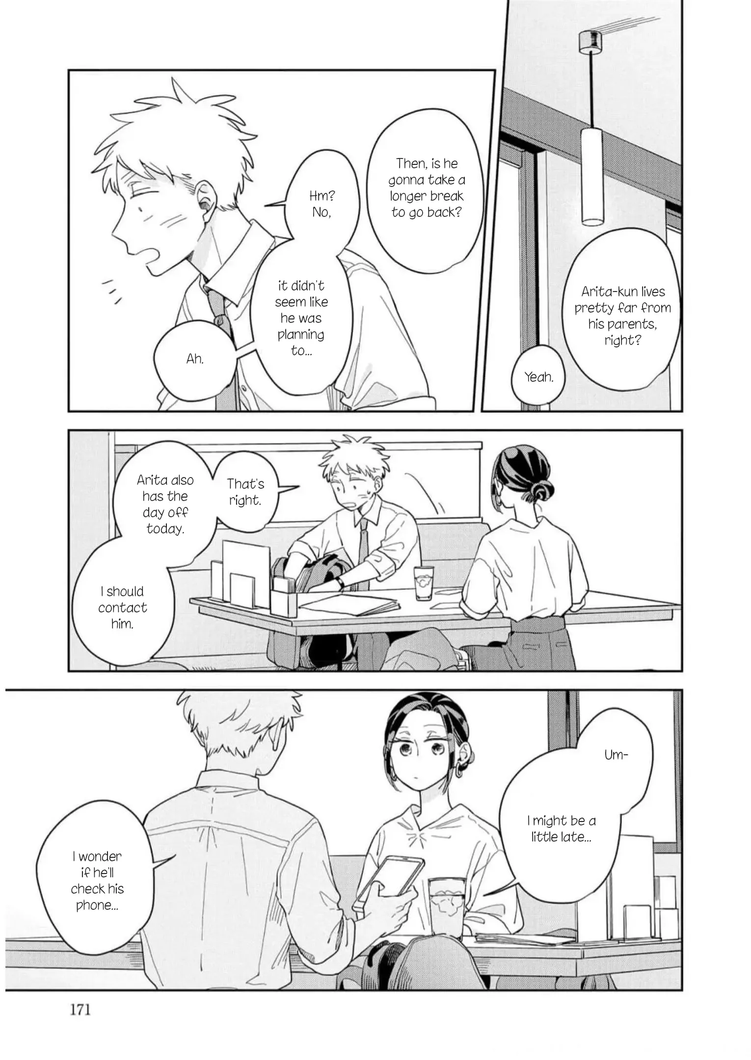 Kemutai Hanashi Chapter 12 page 9