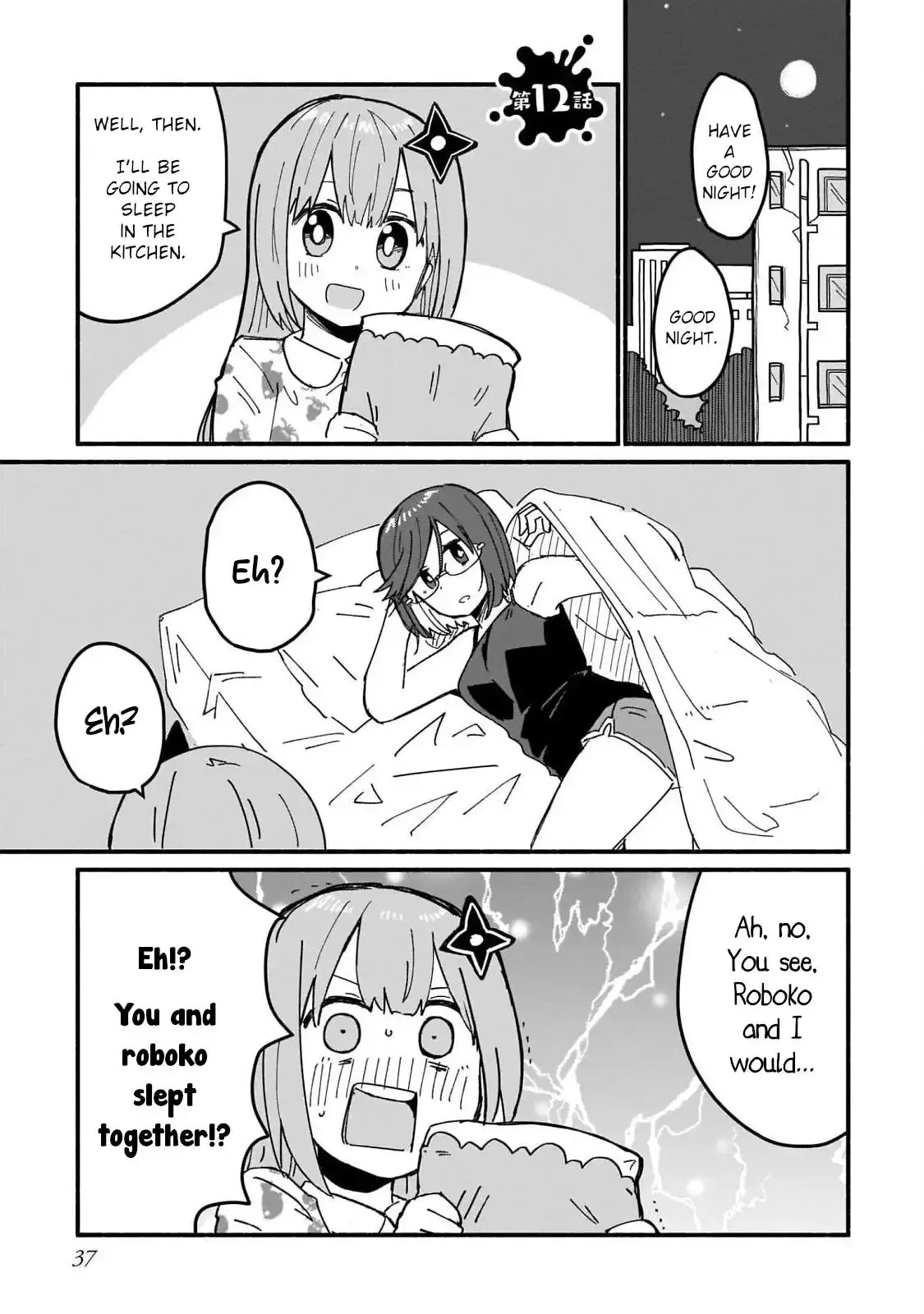 A Ninja and an Assassin Living Together Chapter 12 page 1