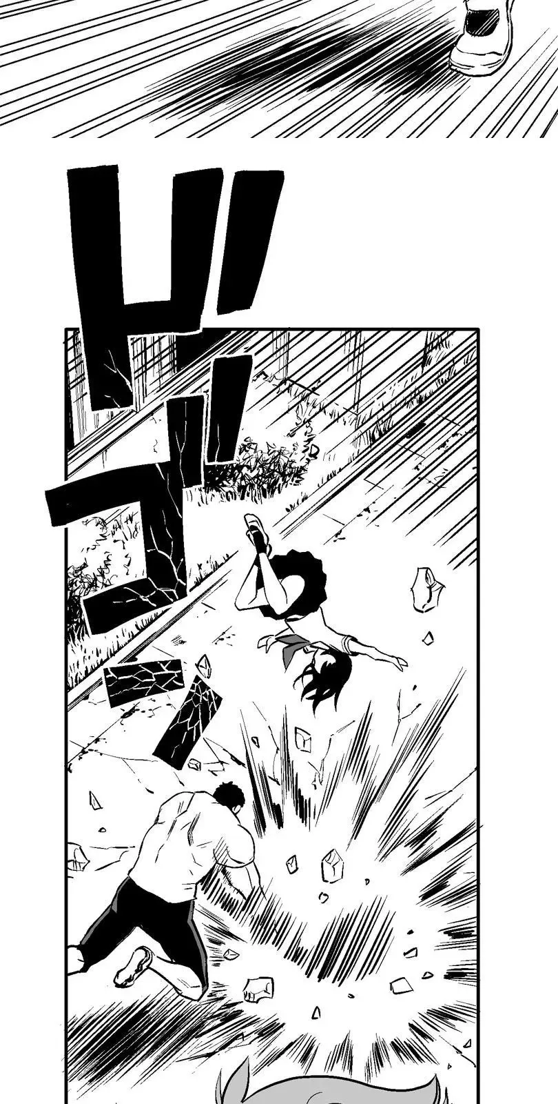 Shina Ultimate Chapter 13 page 24