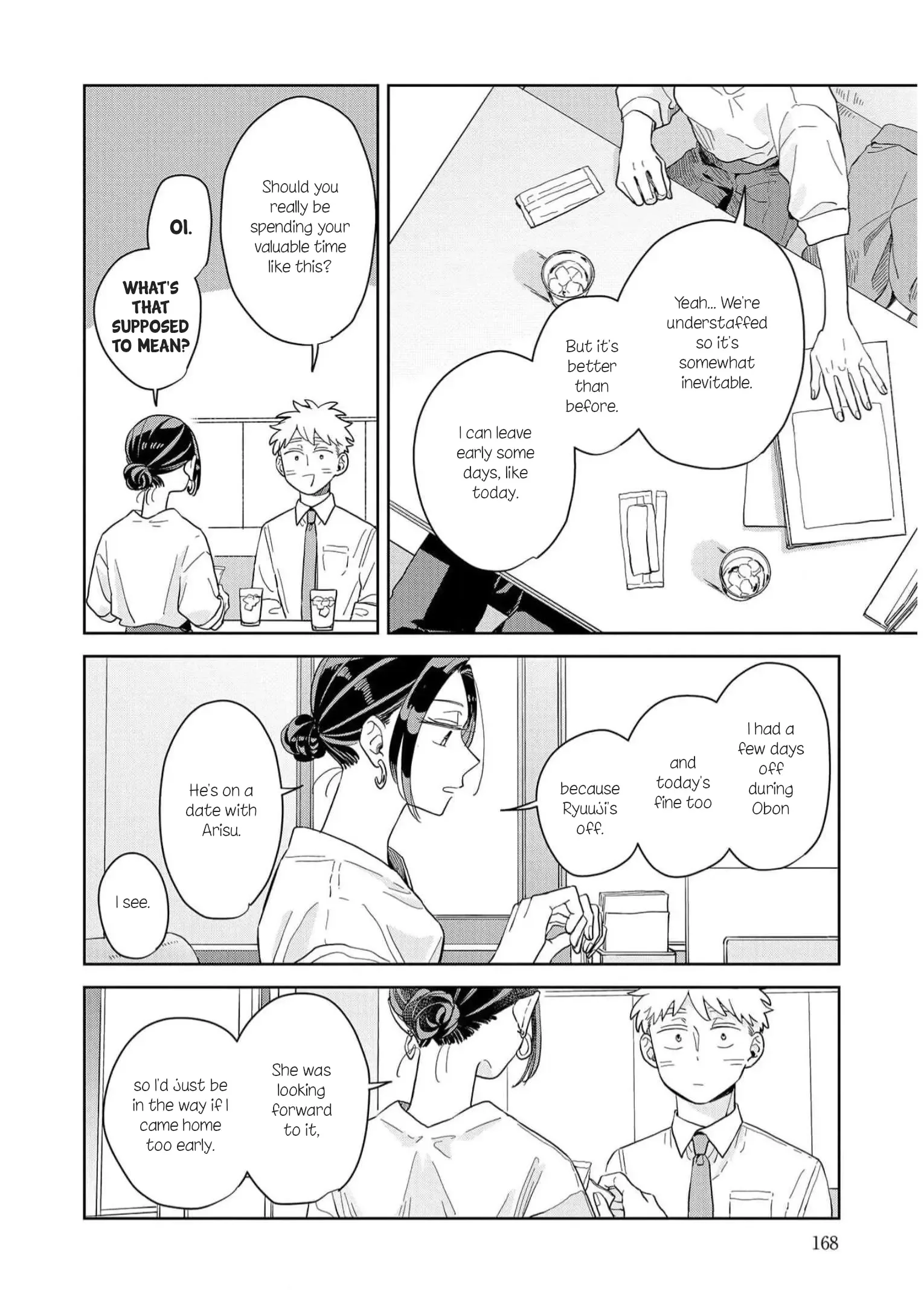 Kemutai Hanashi Chapter 12 page 6