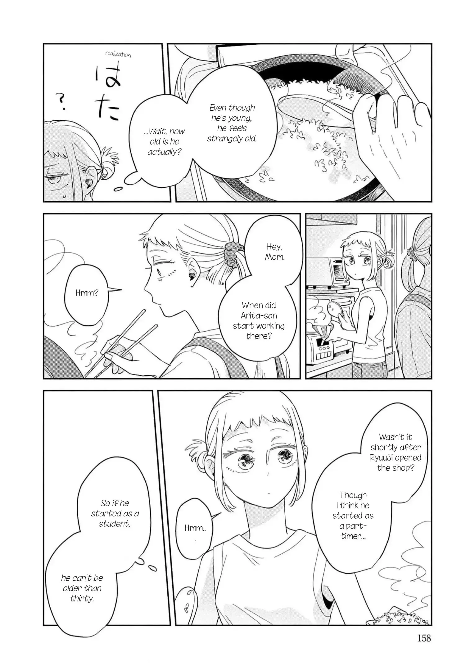 Kemutai Hanashi Chapter 11 page 30