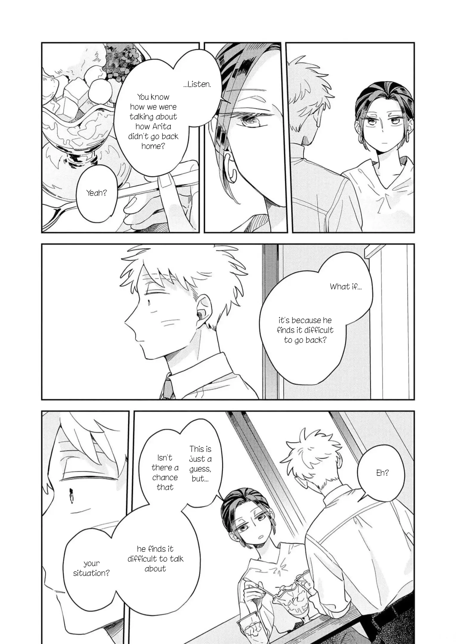 Kemutai Hanashi Chapter 12 page 15