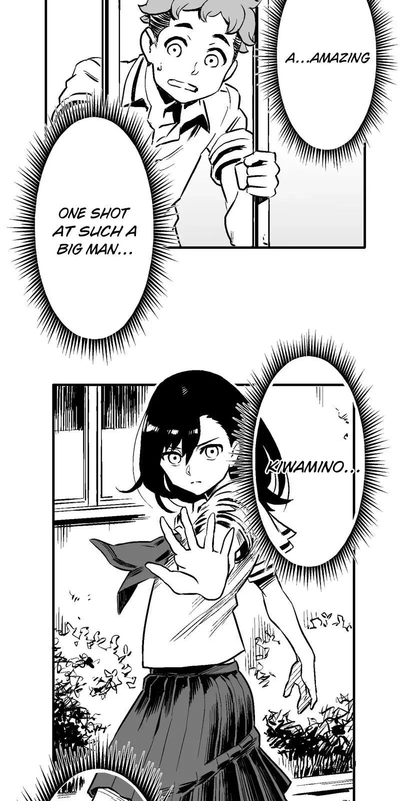 Shina Ultimate Chapter 13 page 31