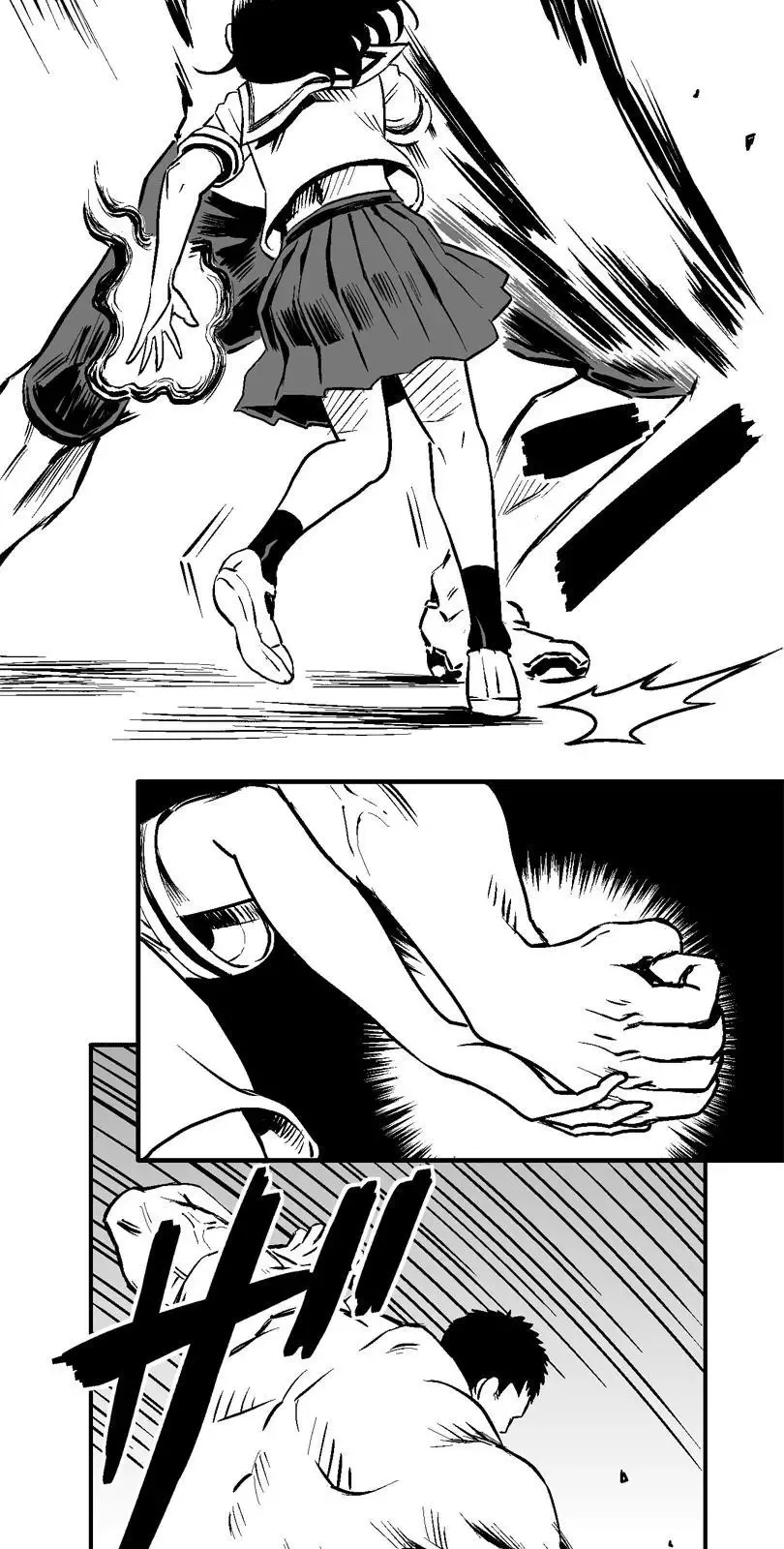 Shina Ultimate Chapter 13 page 28