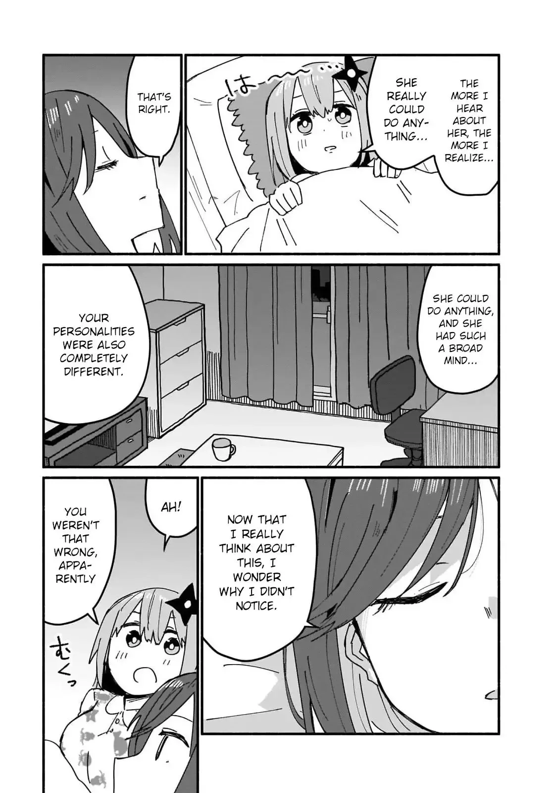 A Ninja and an Assassin Living Together Chapter 12 page 13