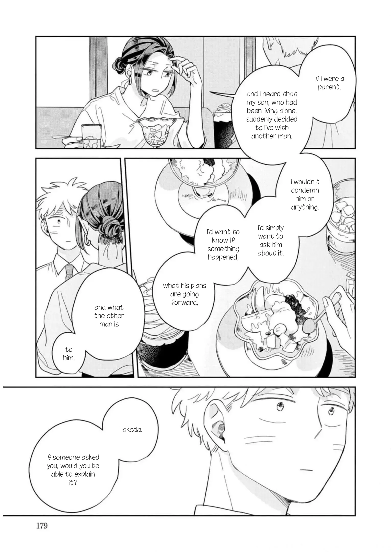 Kemutai Hanashi Chapter 12 page 17