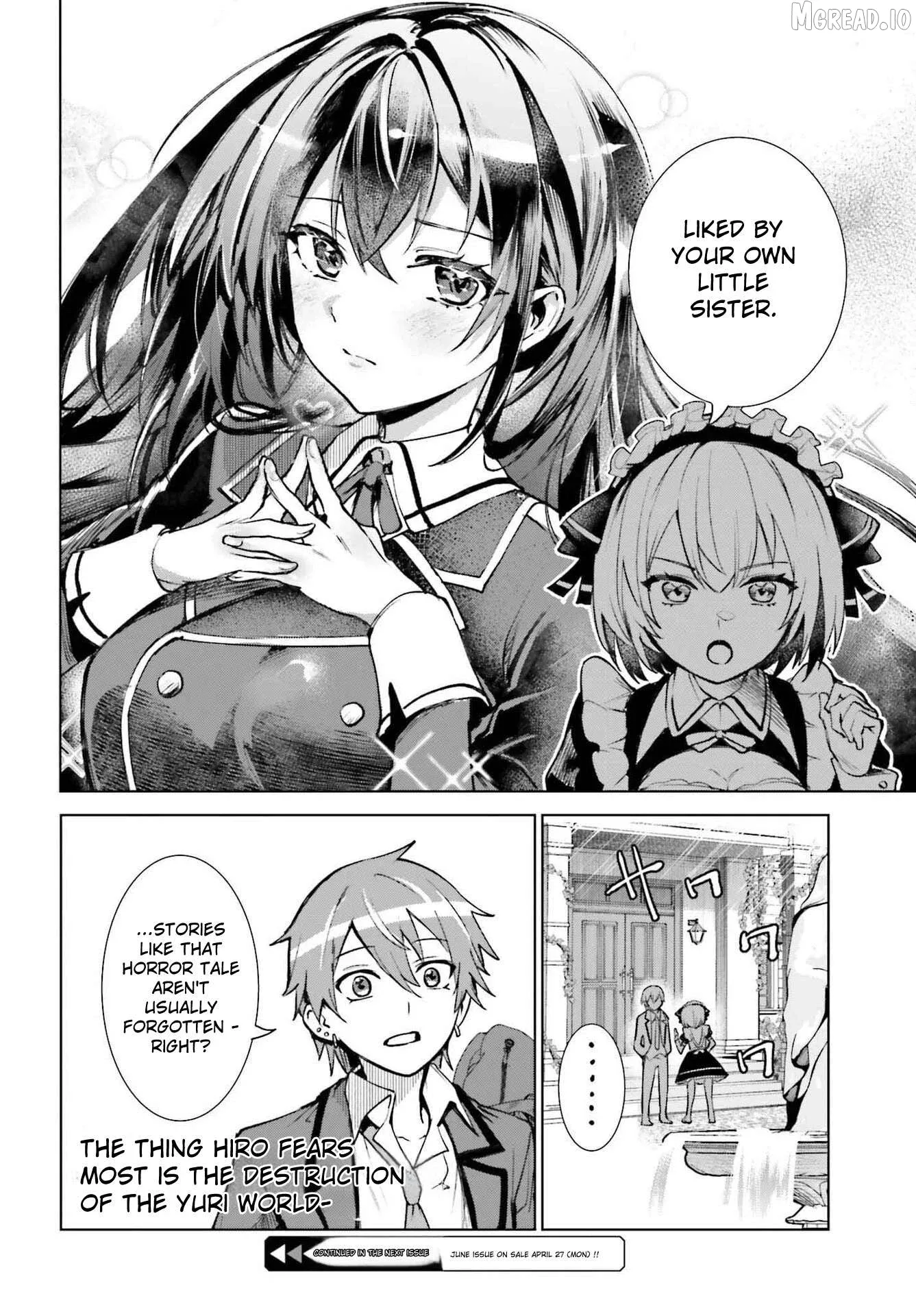 Danshi Kinsei Game Sekai de Ore ga Yarubeki Yuiitsu no Koto - Yuri no Ma ni Hasamaru Otoko to Shite Tensei shite shimaimashita Chapter 13 page 32