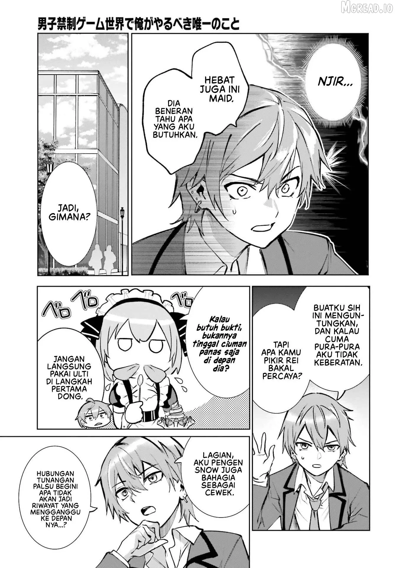 Danshi Kinsei Game Sekai de Ore ga Yarubeki Yuiitsu no Koto - Yuri no Ma ni Hasamaru Otoko to Shite Tensei shite shimaimashita Chapter 14 page 5