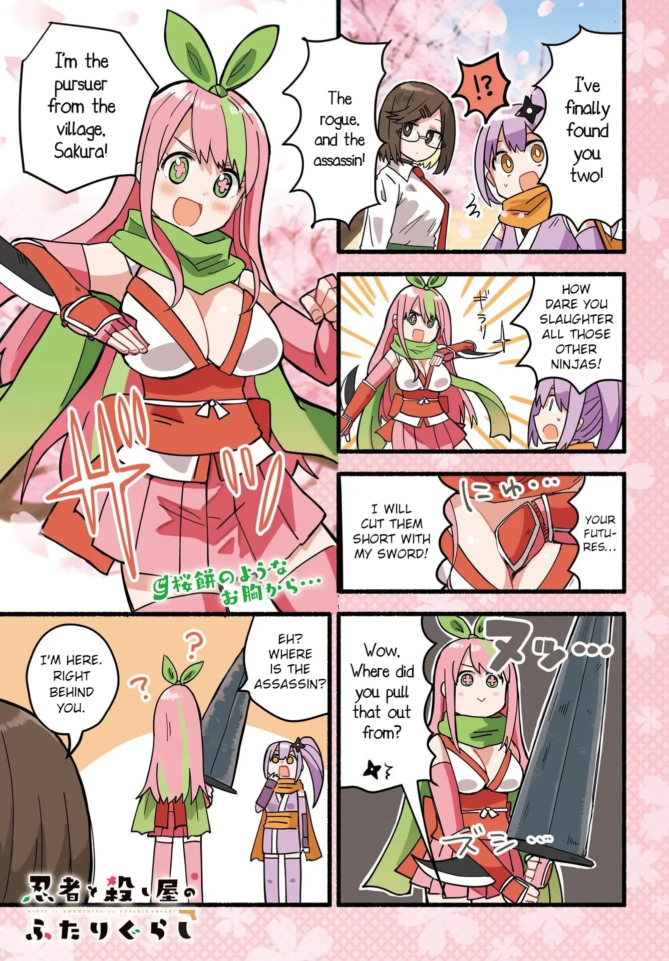 A Ninja and an Assassin Living Together Chapter 13 page 2