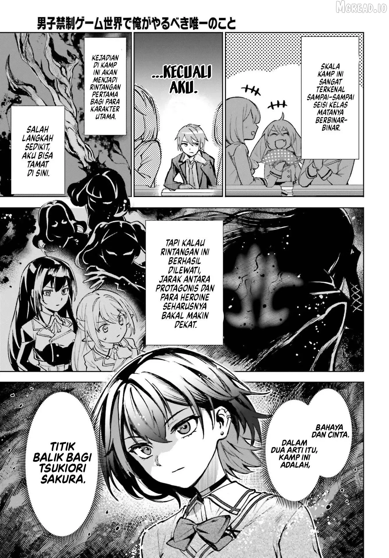 Danshi Kinsei Game Sekai de Ore ga Yarubeki Yuiitsu no Koto - Yuri no Ma ni Hasamaru Otoko to Shite Tensei shite shimaimashita Chapter 14 page 13