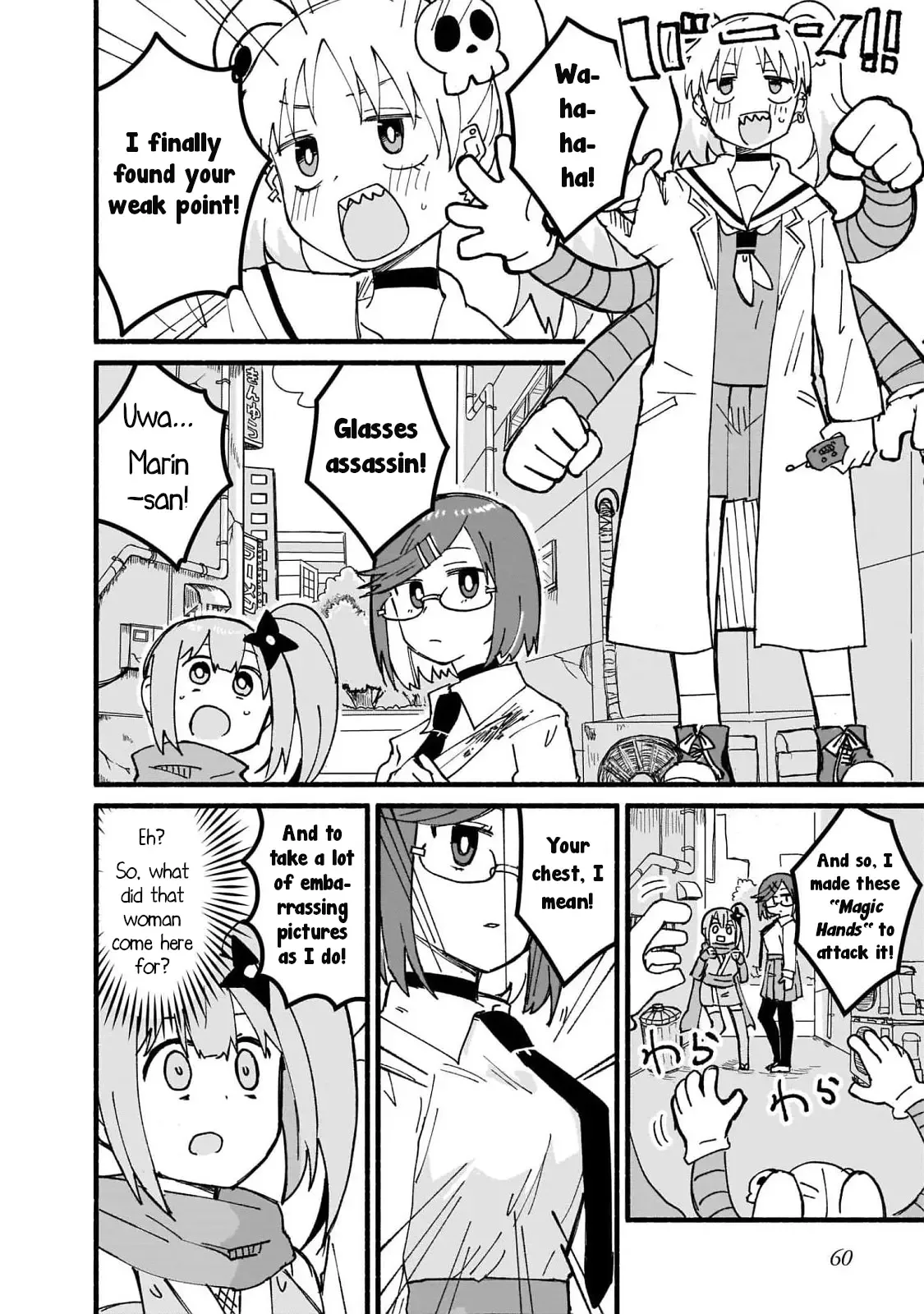 A Ninja and an Assassin Living Together Chapter 13 page 7