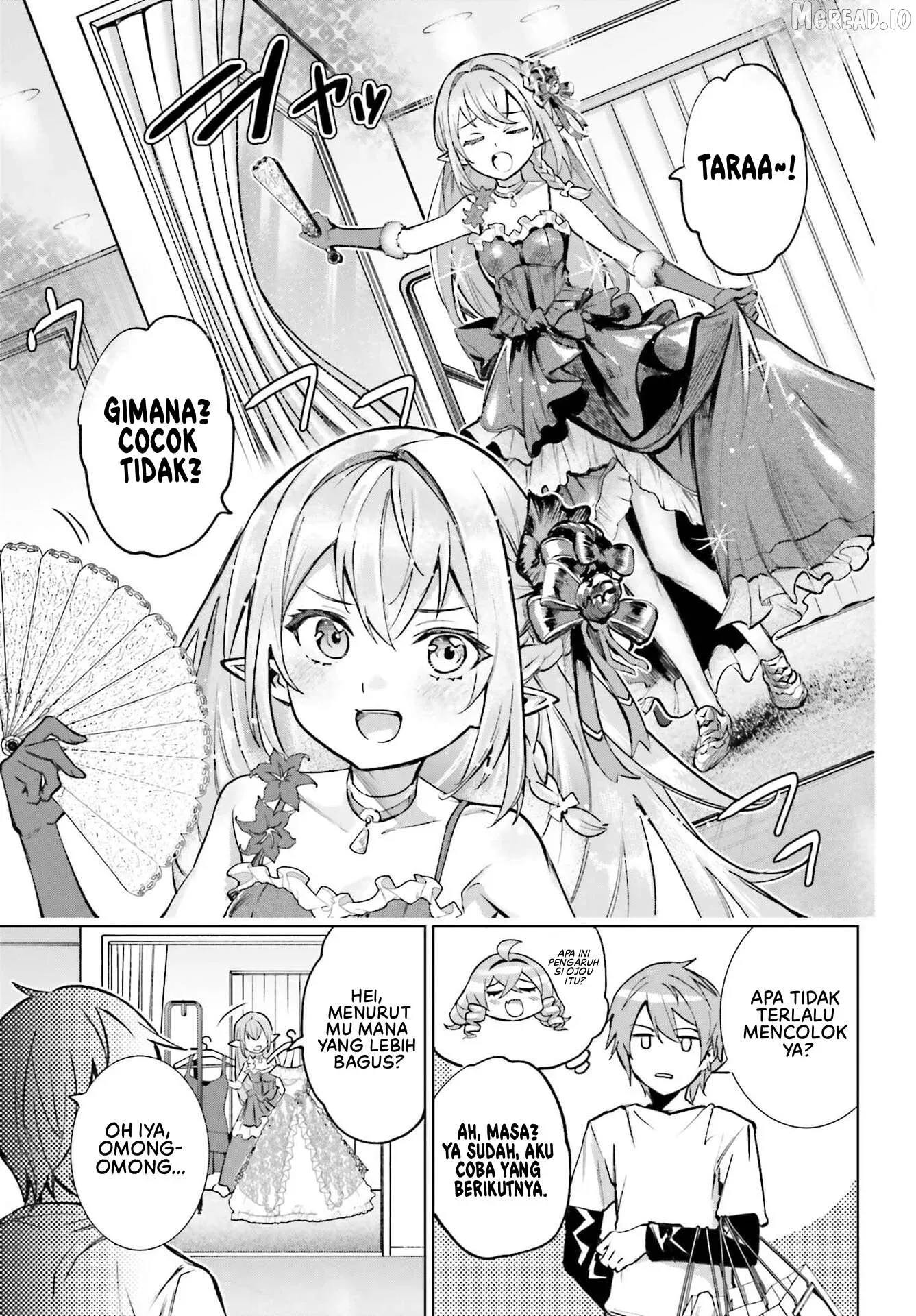 Danshi Kinsei Game Sekai de Ore ga Yarubeki Yuiitsu no Koto - Yuri no Ma ni Hasamaru Otoko to Shite Tensei shite shimaimashita Chapter 14 page 17