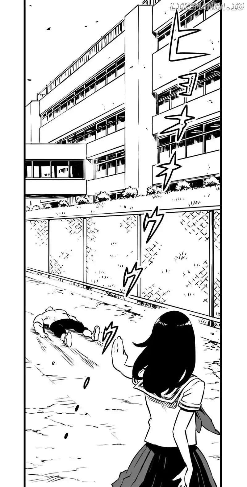 Shina Ultimate Chapter 14 page 1