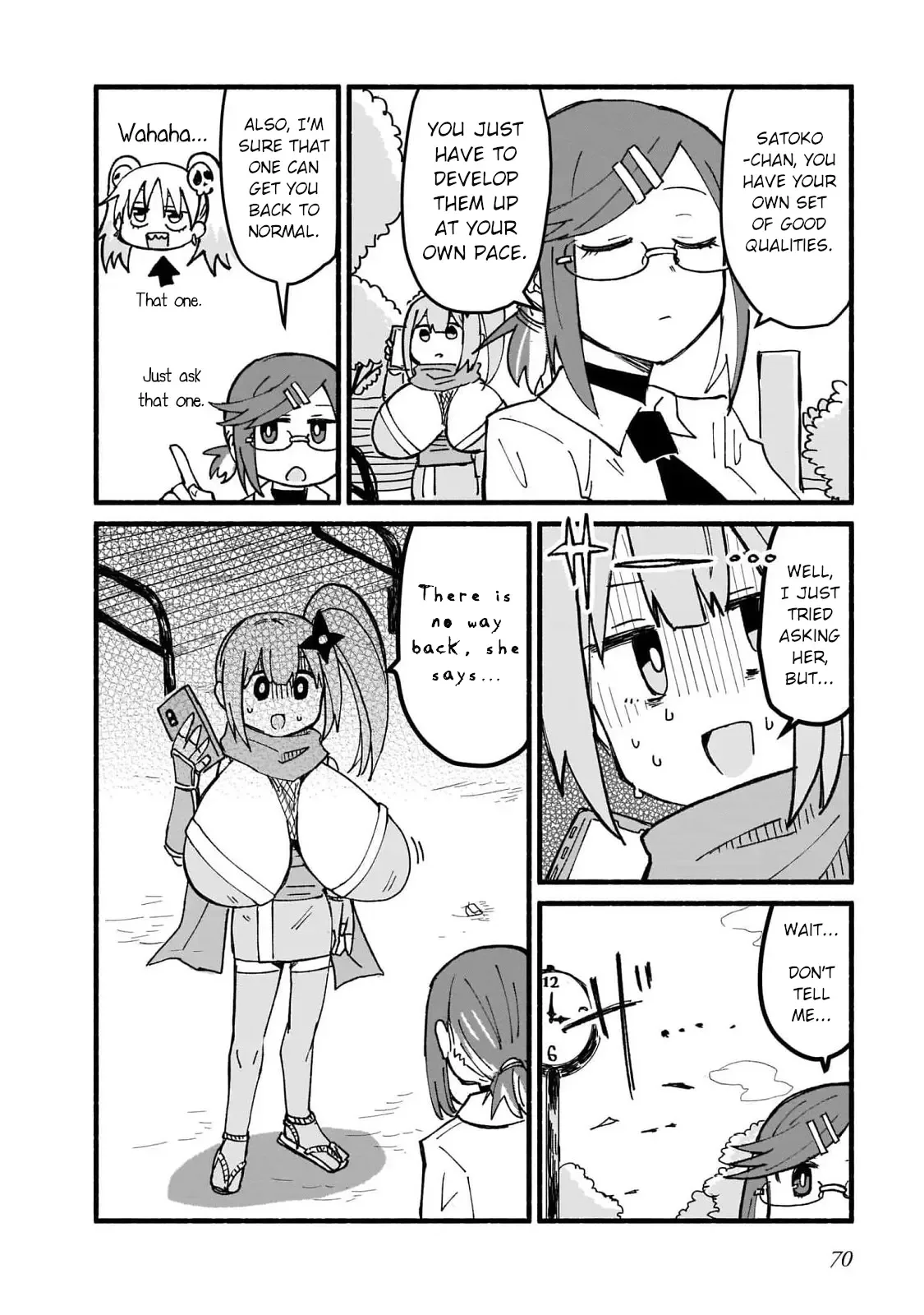 A Ninja and an Assassin Living Together Chapter 13 page 17