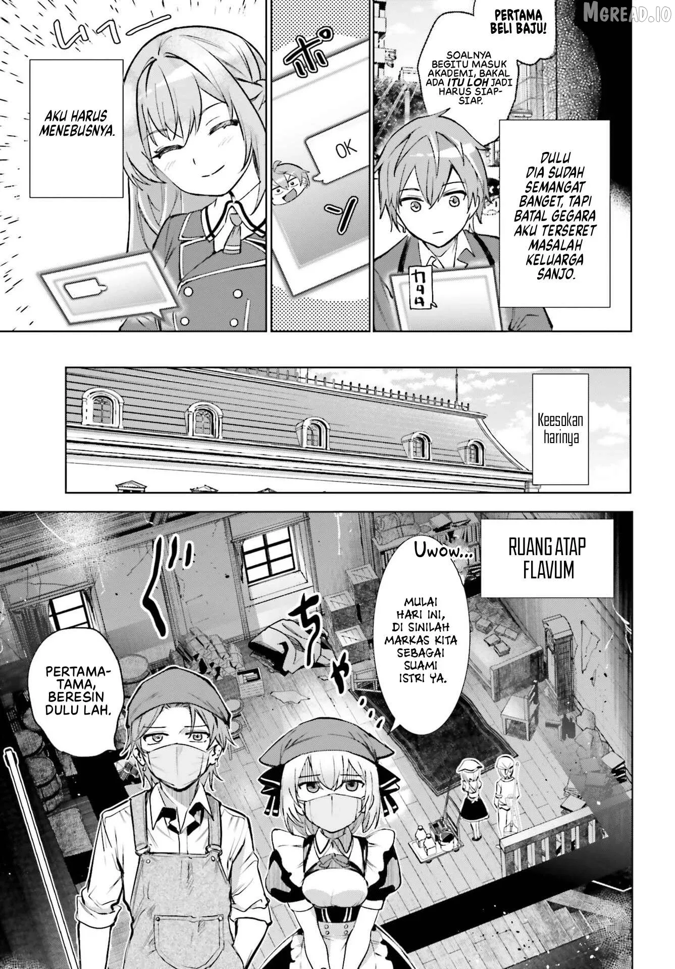 Danshi Kinsei Game Sekai de Ore ga Yarubeki Yuiitsu no Koto - Yuri no Ma ni Hasamaru Otoko to Shite Tensei shite shimaimashita Chapter 14 page 15