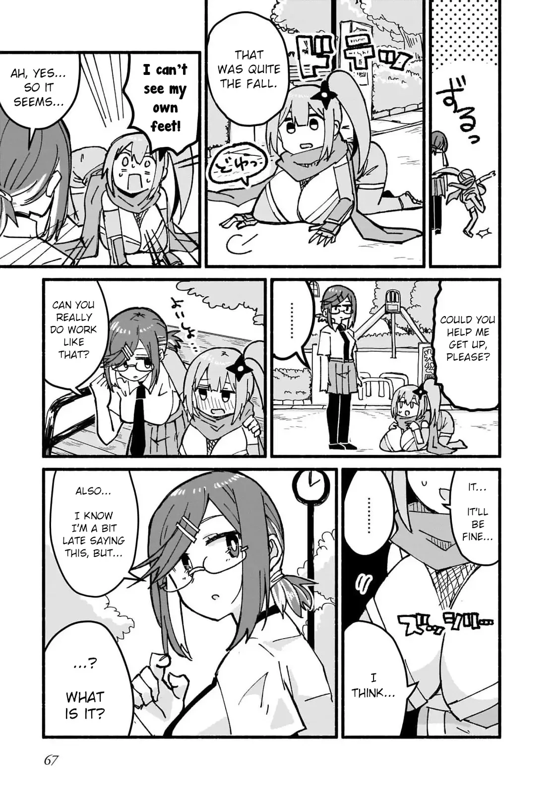 A Ninja and an Assassin Living Together Chapter 13 page 14