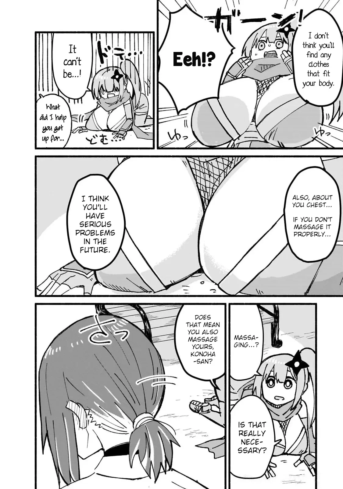 A Ninja and an Assassin Living Together Chapter 13 page 15