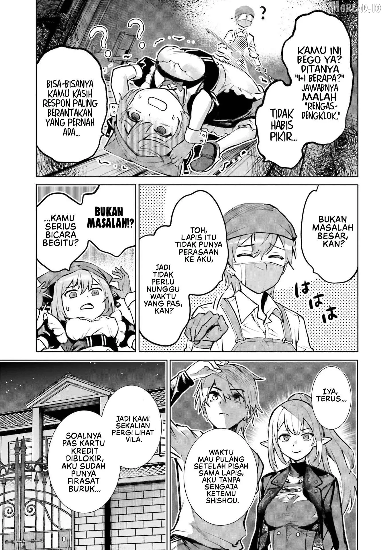 Danshi Kinsei Game Sekai de Ore ga Yarubeki Yuiitsu no Koto - Yuri no Ma ni Hasamaru Otoko to Shite Tensei shite shimaimashita Chapter 14 page 19