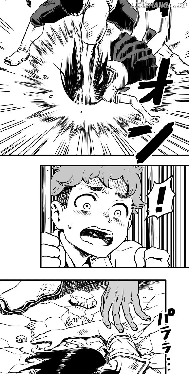 Shina Ultimate Chapter 14 page 12