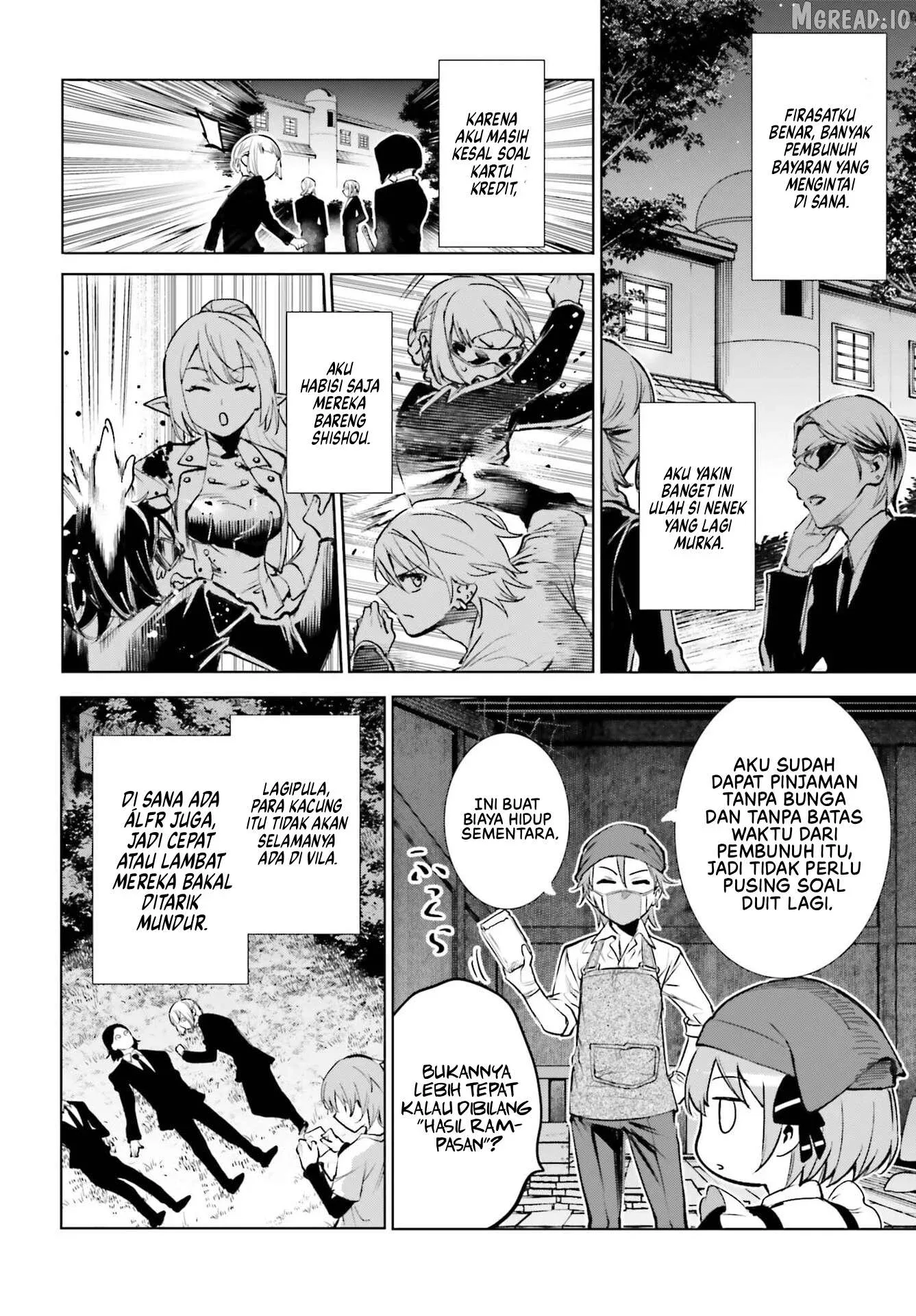 Danshi Kinsei Game Sekai de Ore ga Yarubeki Yuiitsu no Koto - Yuri no Ma ni Hasamaru Otoko to Shite Tensei shite shimaimashita Chapter 14 page 20