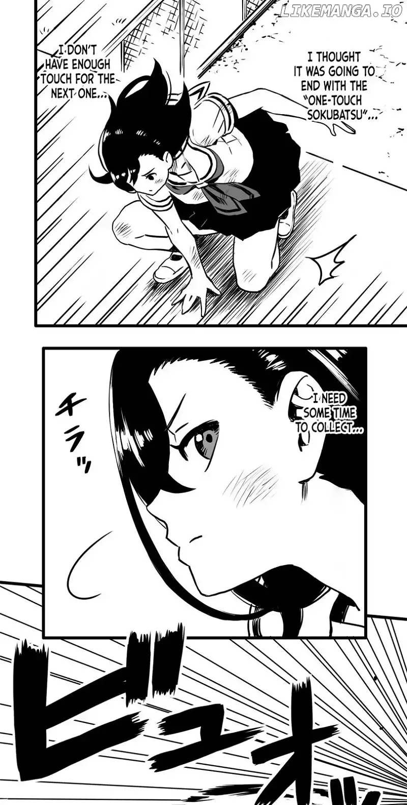 Shina Ultimate Chapter 14 page 21