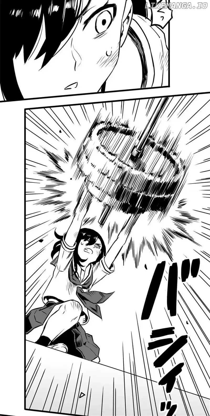 Shina Ultimate Chapter 14 page 23
