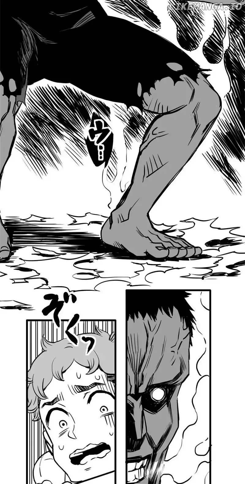 Shina Ultimate Chapter 14 page 16