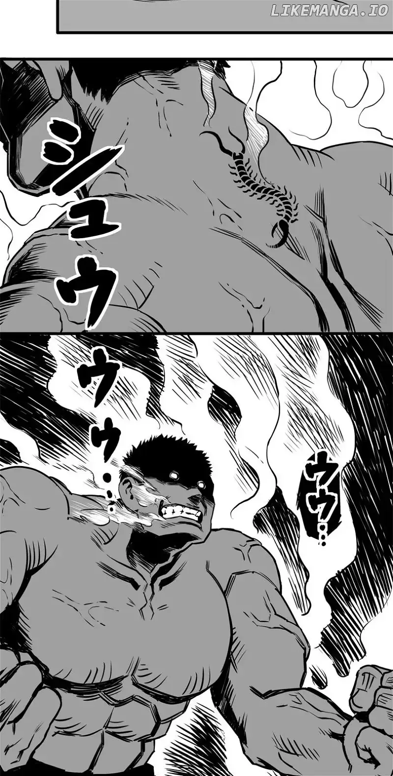 Shina Ultimate Chapter 14 page 15