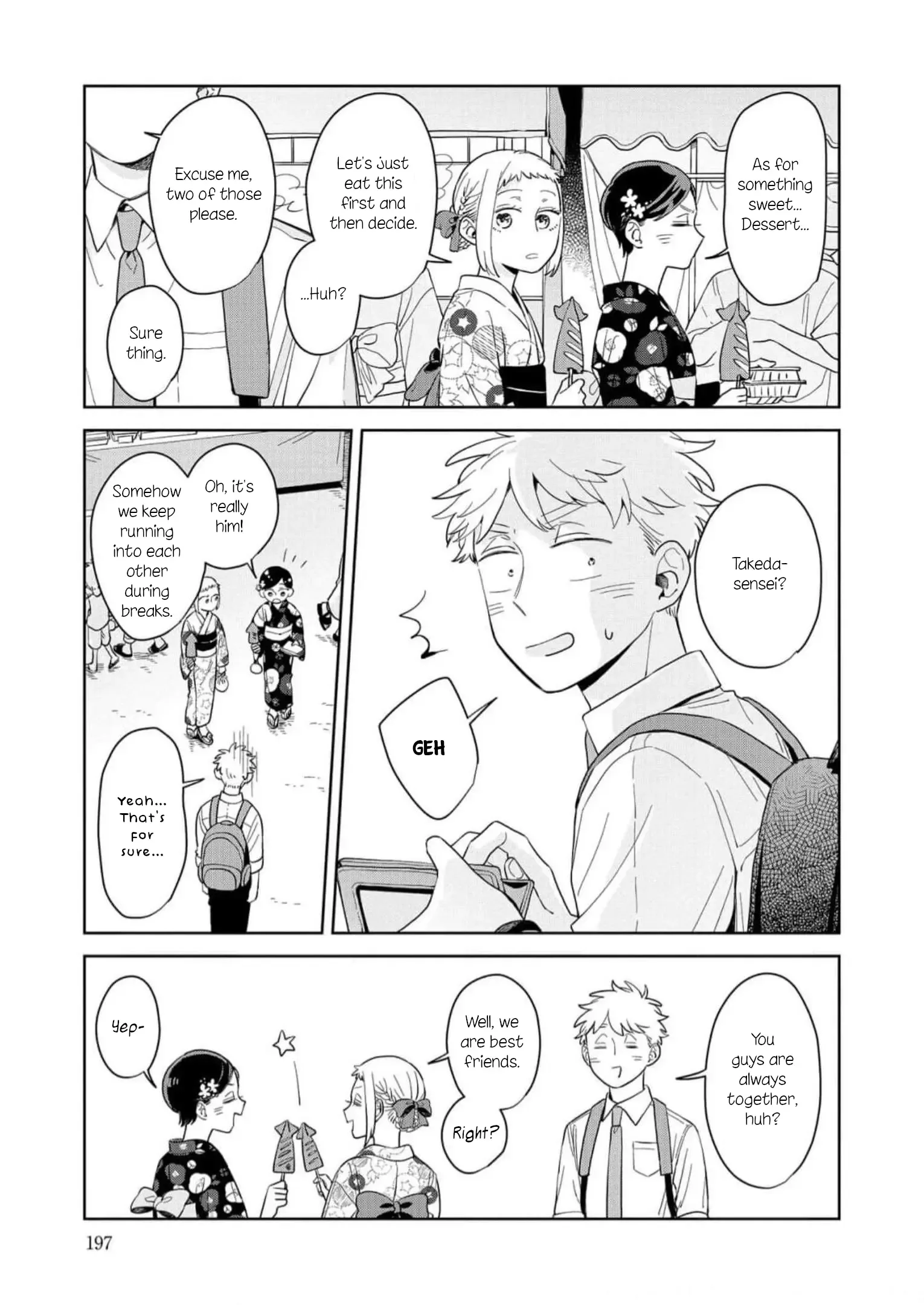 Kemutai Hanashi Chapter 12.5 page 3