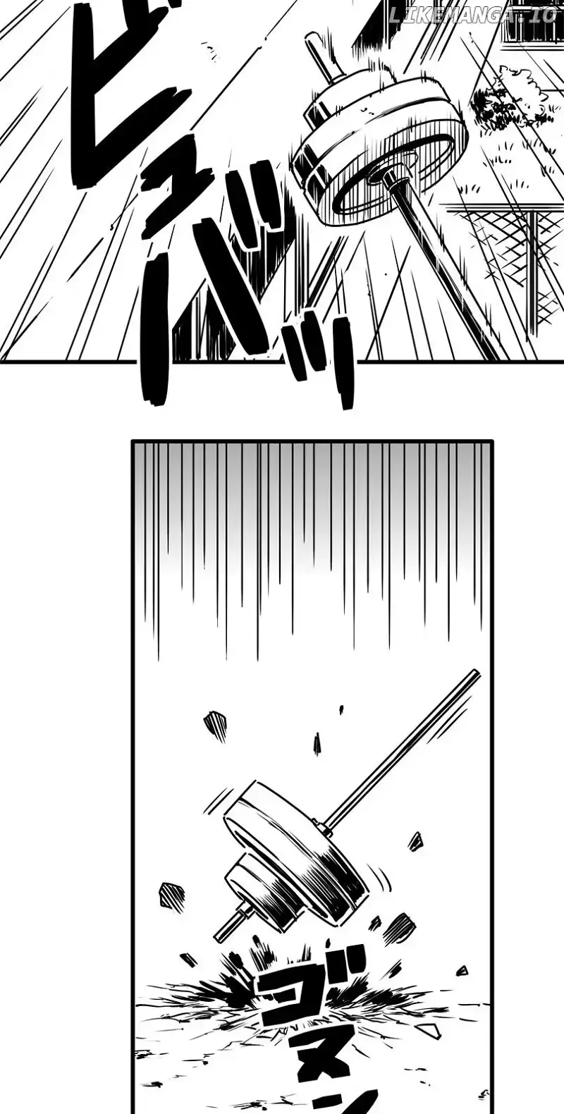 Shina Ultimate Chapter 14 page 26