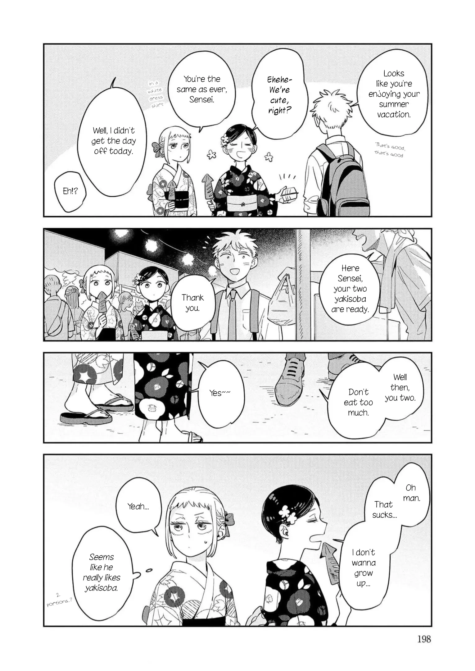 Kemutai Hanashi Chapter 12.5 page 4