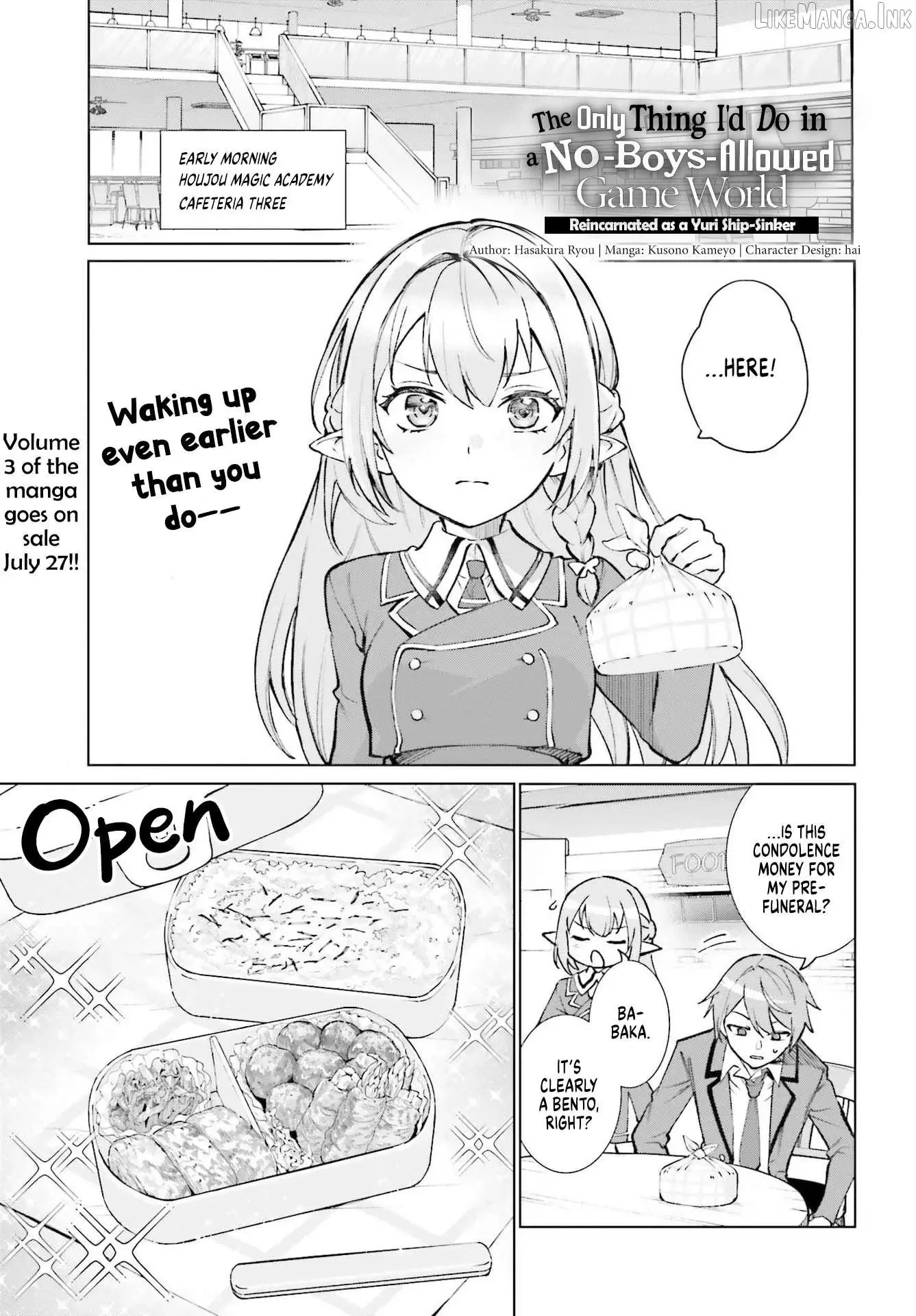 Danshi Kinsei Game Sekai de Ore ga Yarubeki Yuiitsu no Koto - Yuri no Ma ni Hasamaru Otoko to Shite Tensei shite shimaimashita Chapter 15 page 1