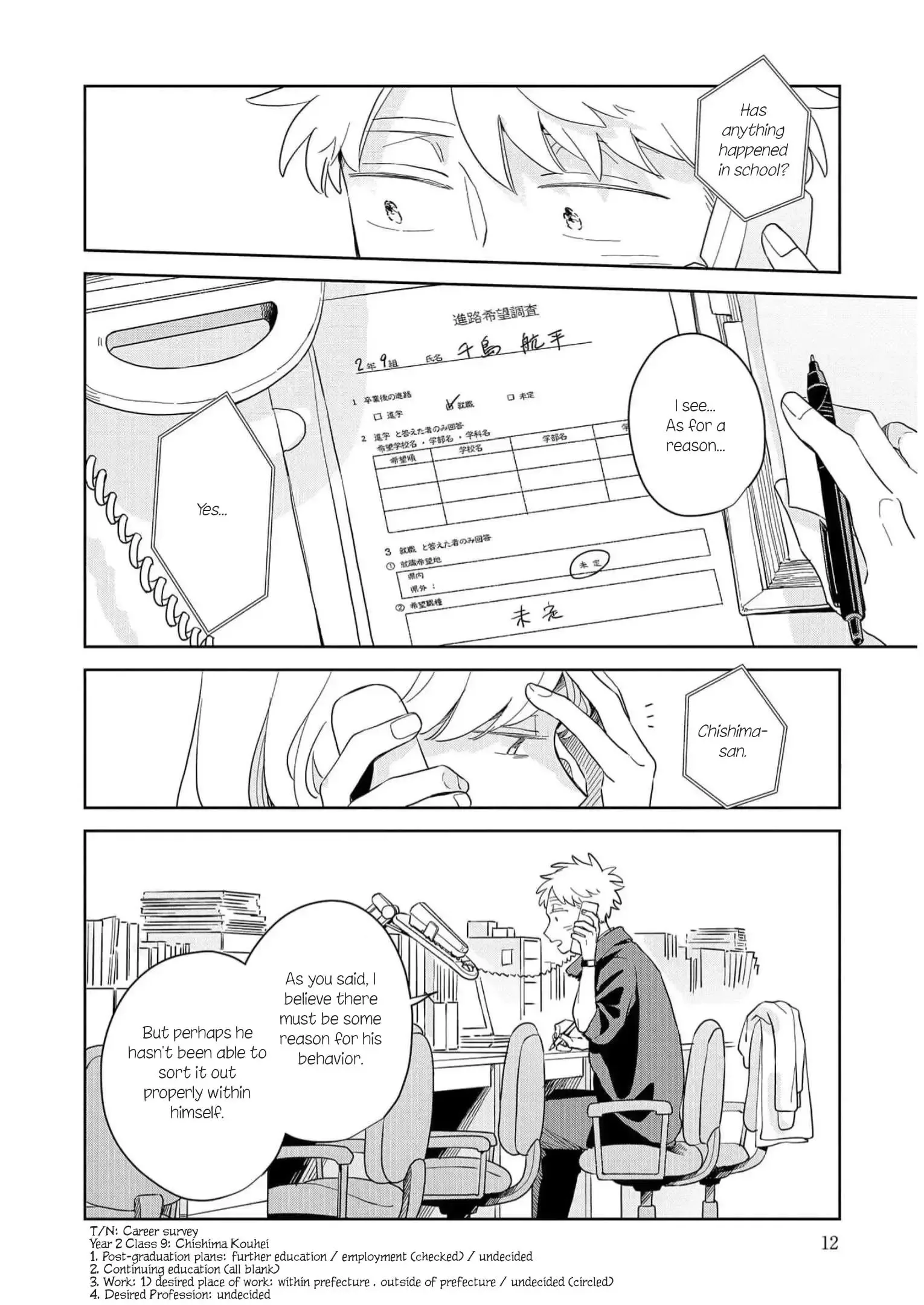 Kemutai Hanashi Chapter 13 page 8