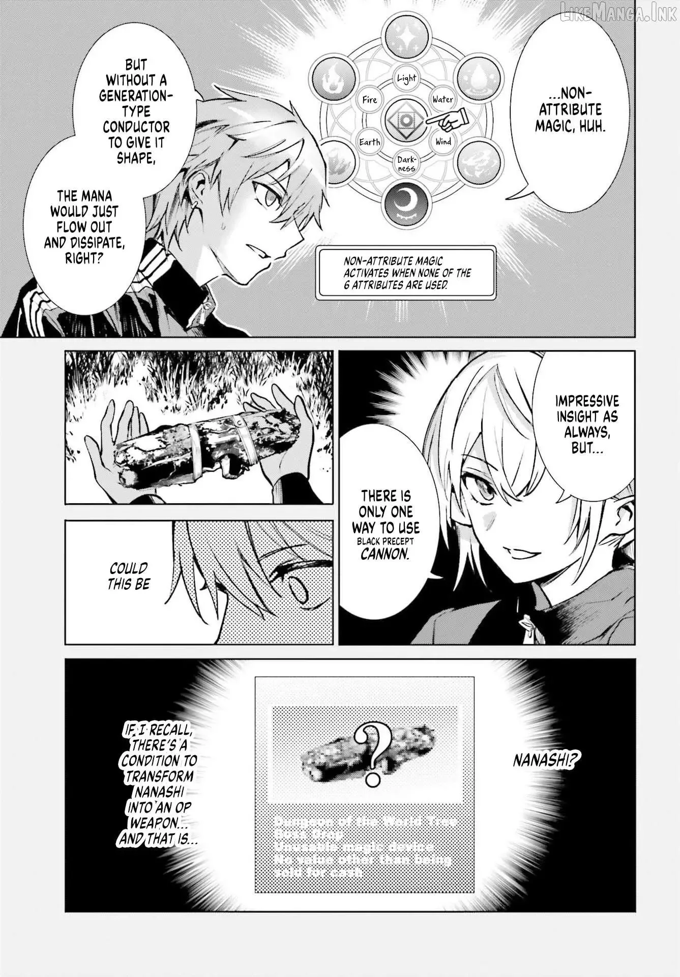 Danshi Kinsei Game Sekai de Ore ga Yarubeki Yuiitsu no Koto - Yuri no Ma ni Hasamaru Otoko to Shite Tensei shite shimaimashita Chapter 15 page 7