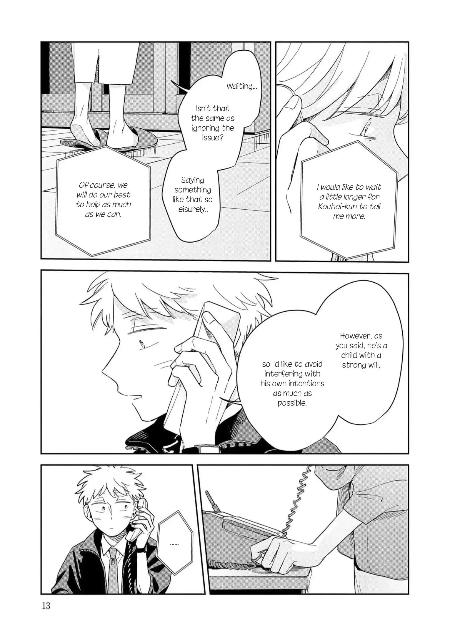 Kemutai Hanashi Chapter 13 page 9