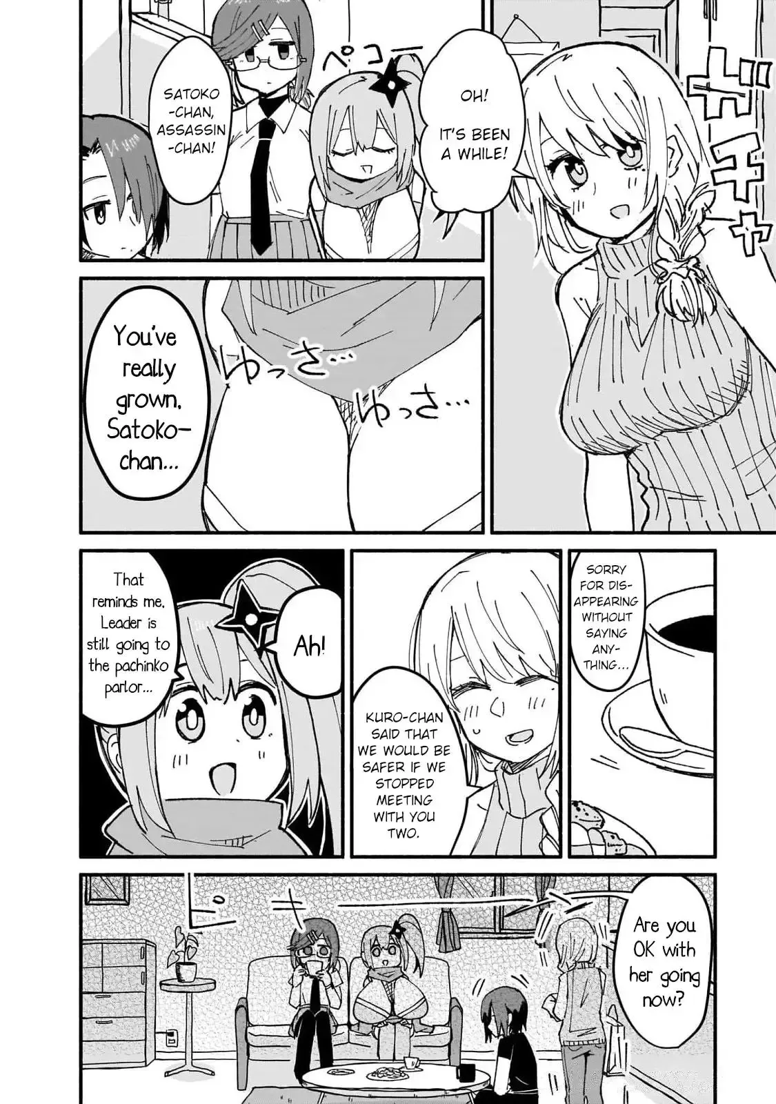 A Ninja and an Assassin Living Together Chapter 14 page 8