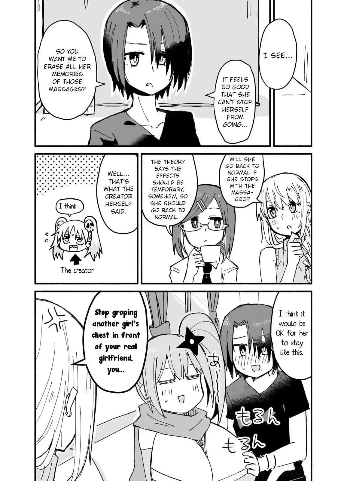 A Ninja and an Assassin Living Together Chapter 14 page 10