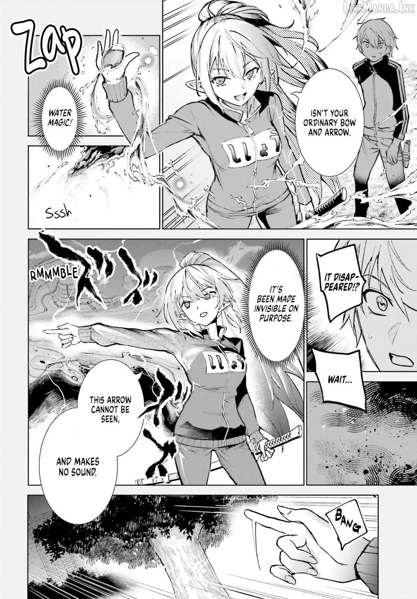 Danshi Kinsei Game Sekai de Ore ga Yarubeki Yuiitsu no Koto - Yuri no Ma ni Hasamaru Otoko to Shite Tensei shite shimaimashita Chapter 15 page 12