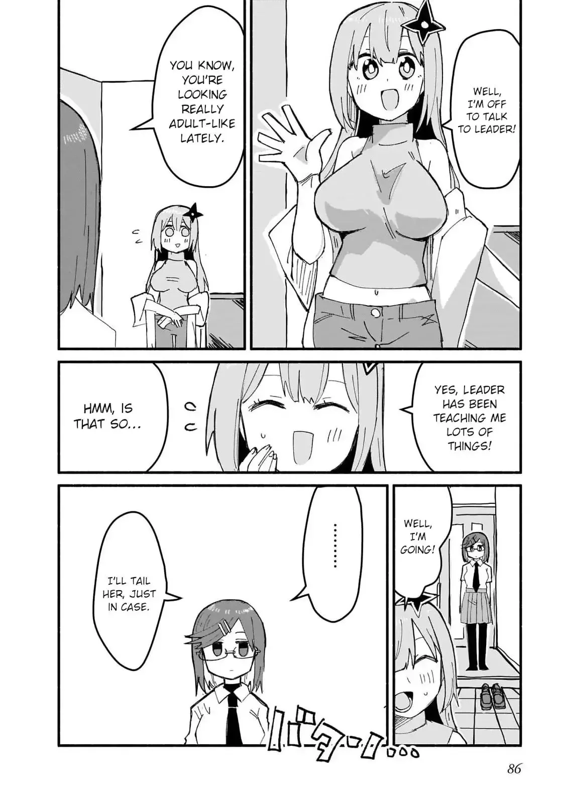 A Ninja and an Assassin Living Together Chapter 14 page 14