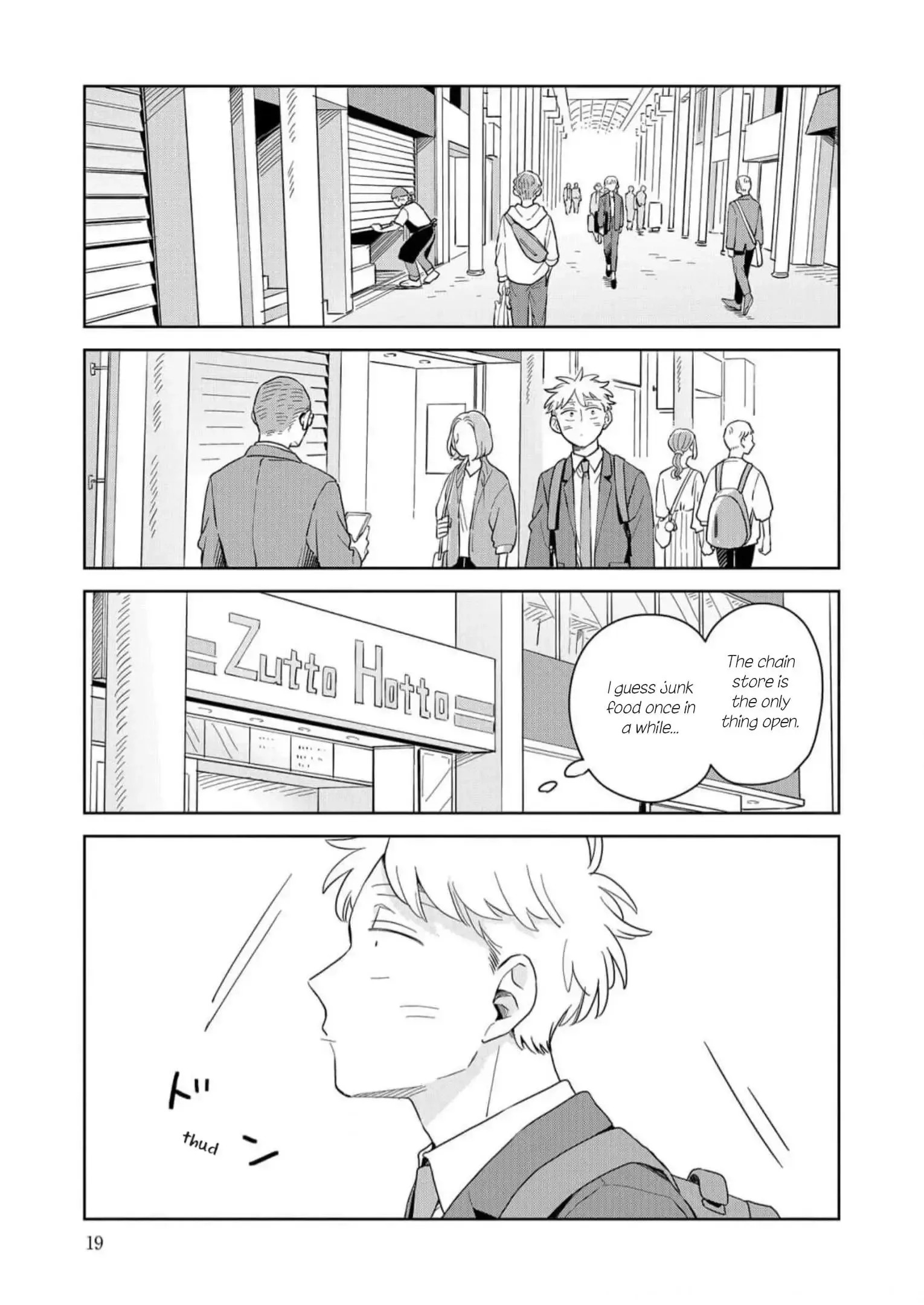 Kemutai Hanashi Chapter 13 page 15