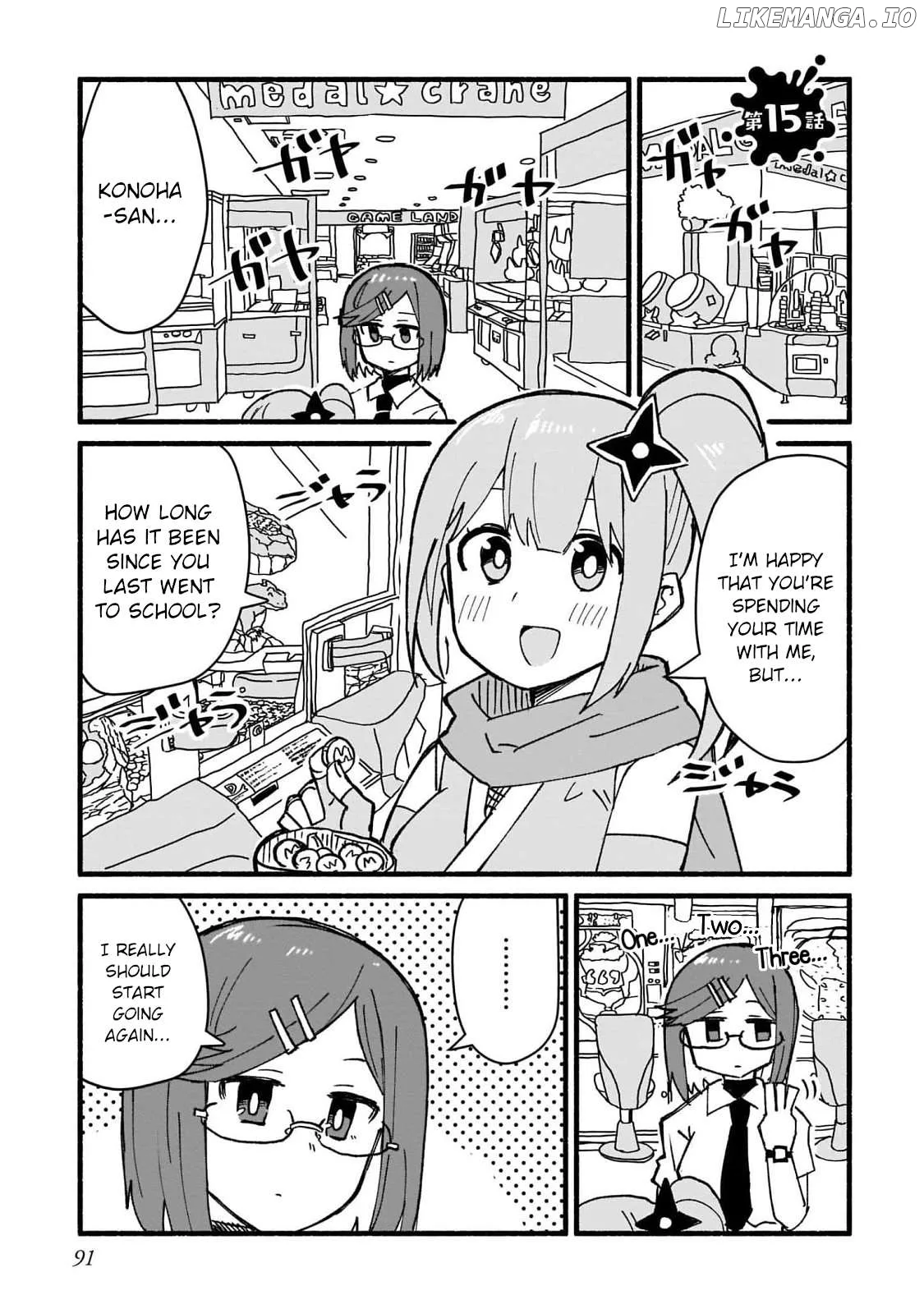 A Ninja and an Assassin Living Together Chapter 15 page 1