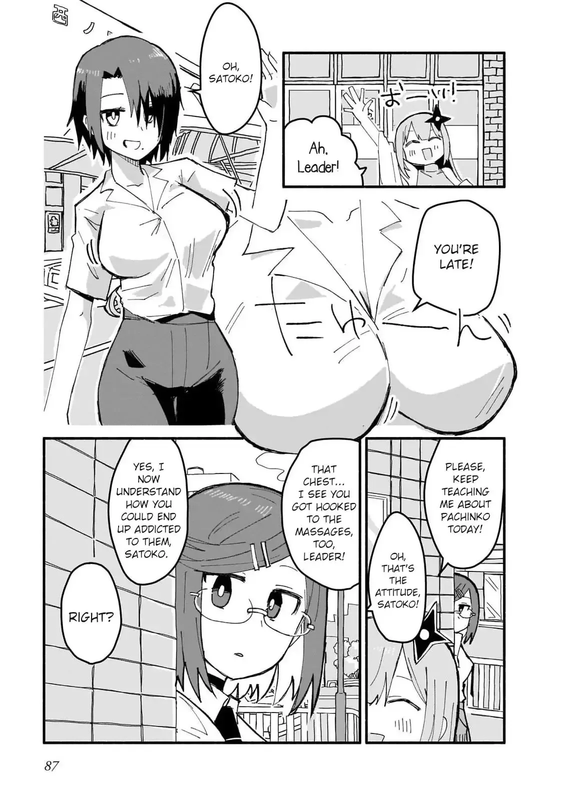 A Ninja and an Assassin Living Together Chapter 14 page 15