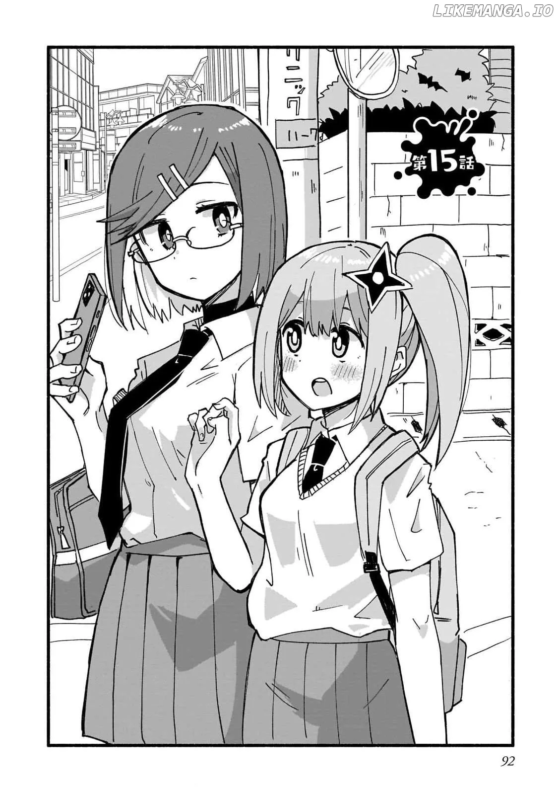 A Ninja and an Assassin Living Together Chapter 15 page 2