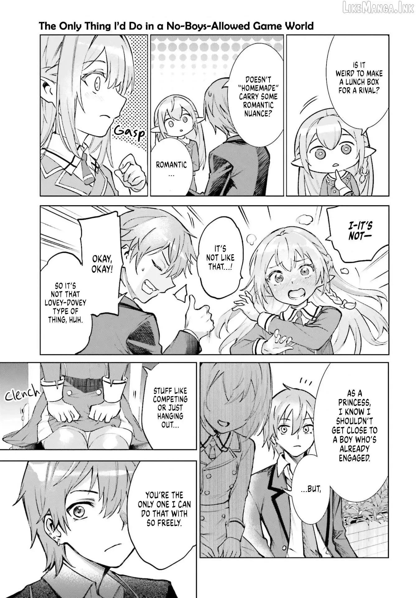 Danshi Kinsei Game Sekai de Ore ga Yarubeki Yuiitsu no Koto - Yuri no Ma ni Hasamaru Otoko to Shite Tensei shite shimaimashita Chapter 15 page 17
