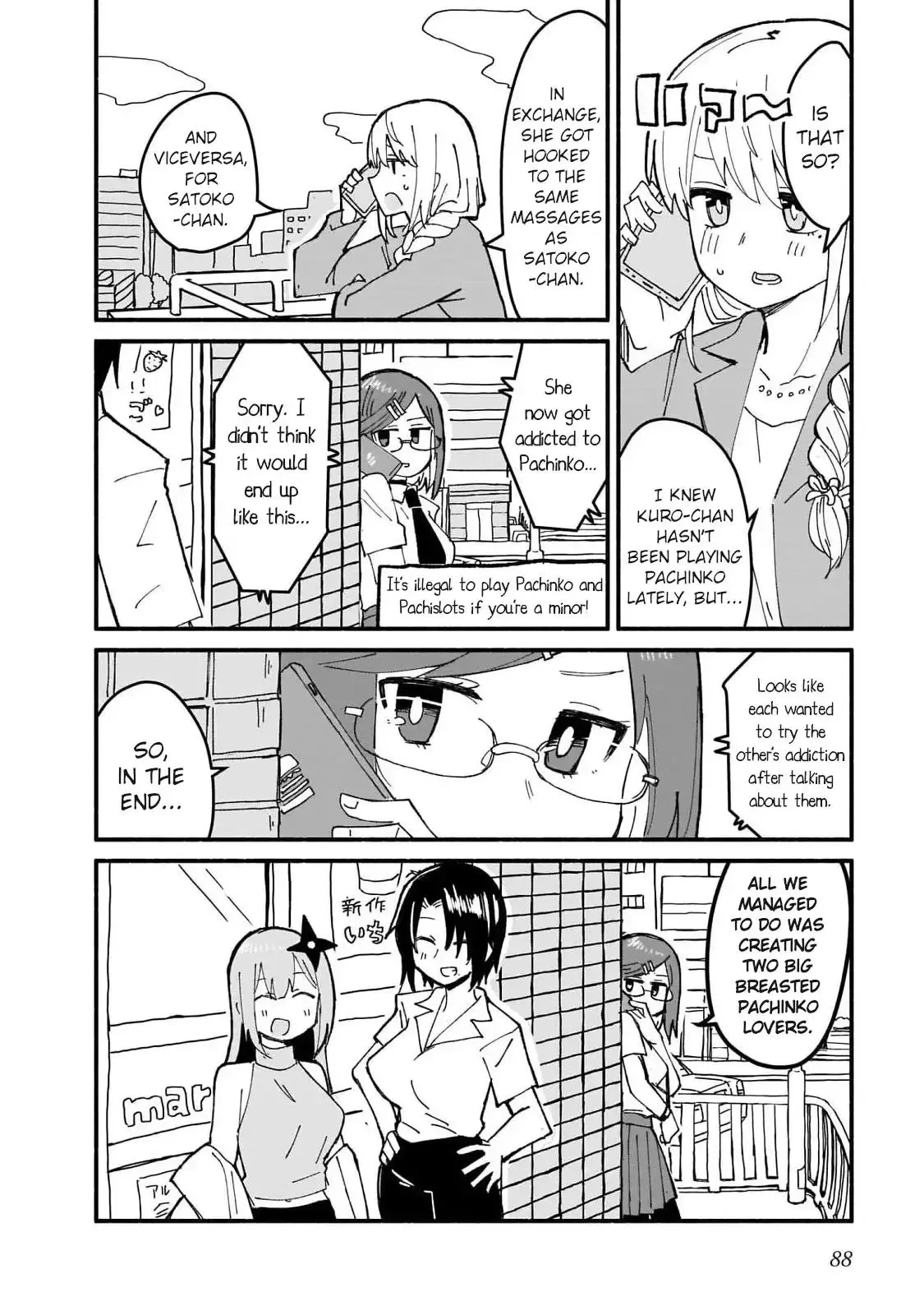 A Ninja and an Assassin Living Together Chapter 14 page 16