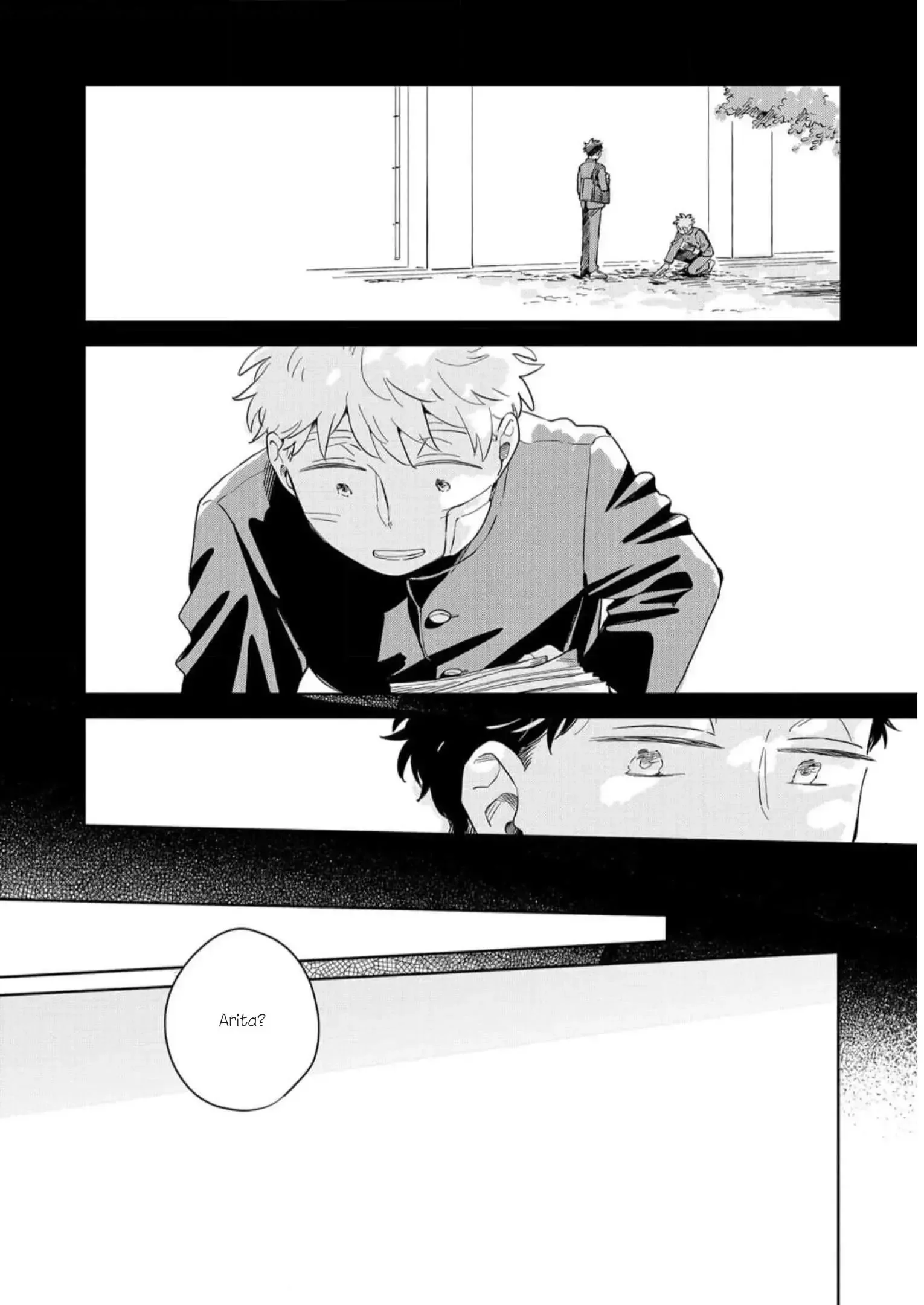 Kemutai Hanashi Chapter 13 page 32