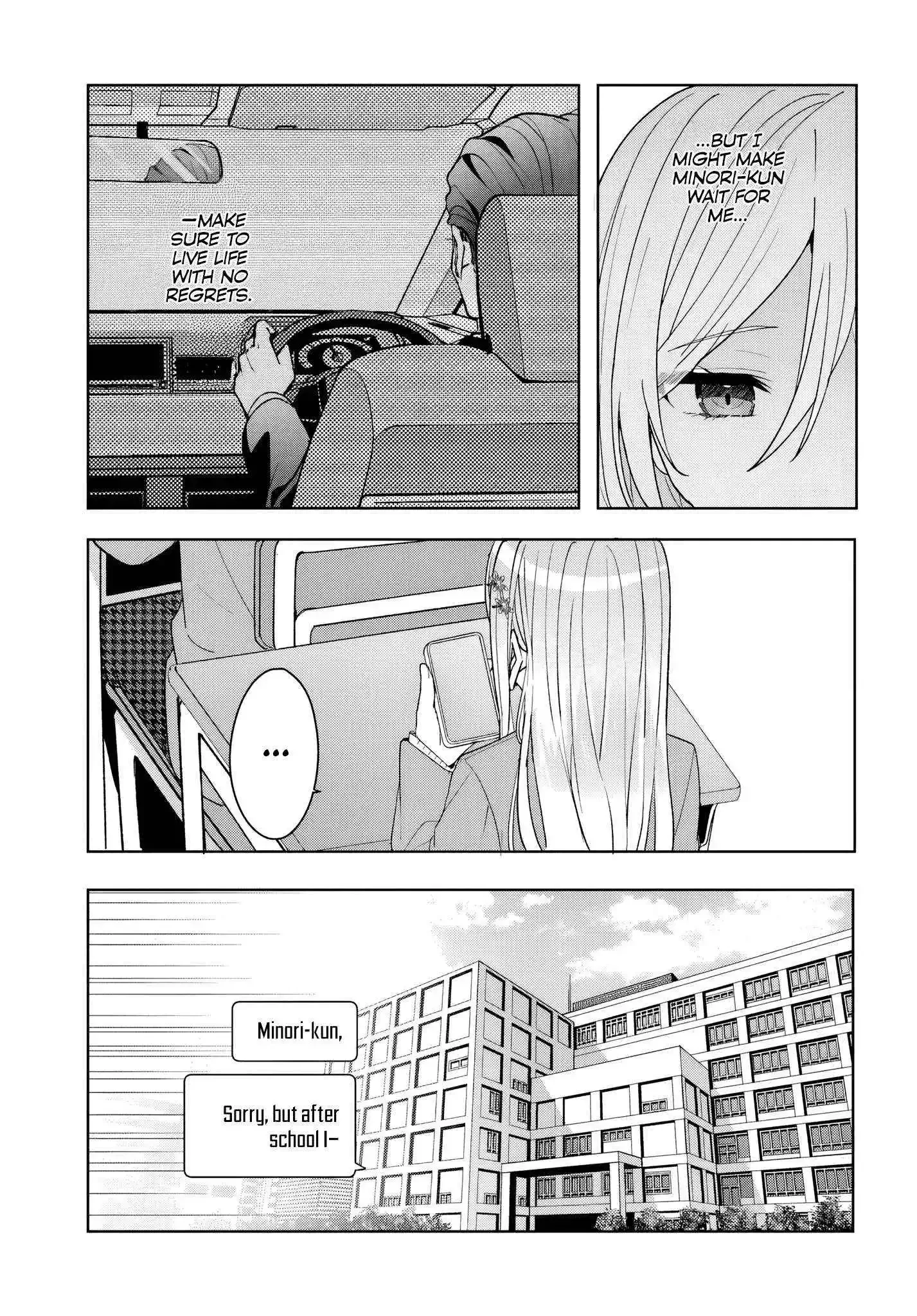 After I Save The Ice Princess From Another School From A Mol*ster, We Started As Friends Chapter 9 page 12