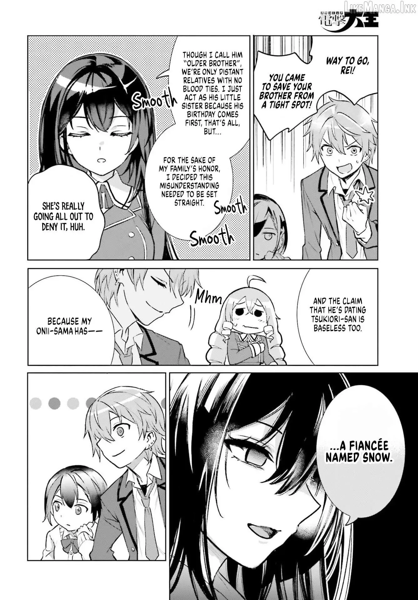 Danshi Kinsei Game Sekai de Ore ga Yarubeki Yuiitsu no Koto - Yuri no Ma ni Hasamaru Otoko to Shite Tensei shite shimaimashita Chapter 15 page 26