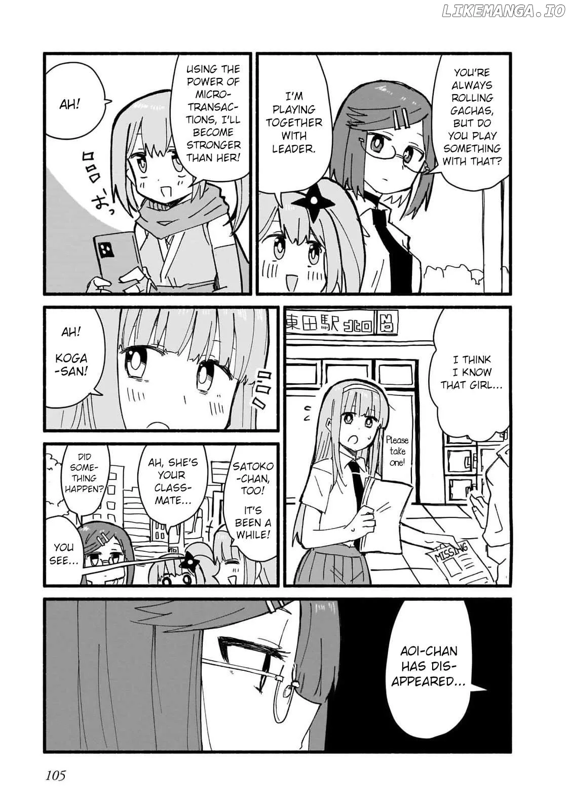 A Ninja and an Assassin Living Together Chapter 15 page 15