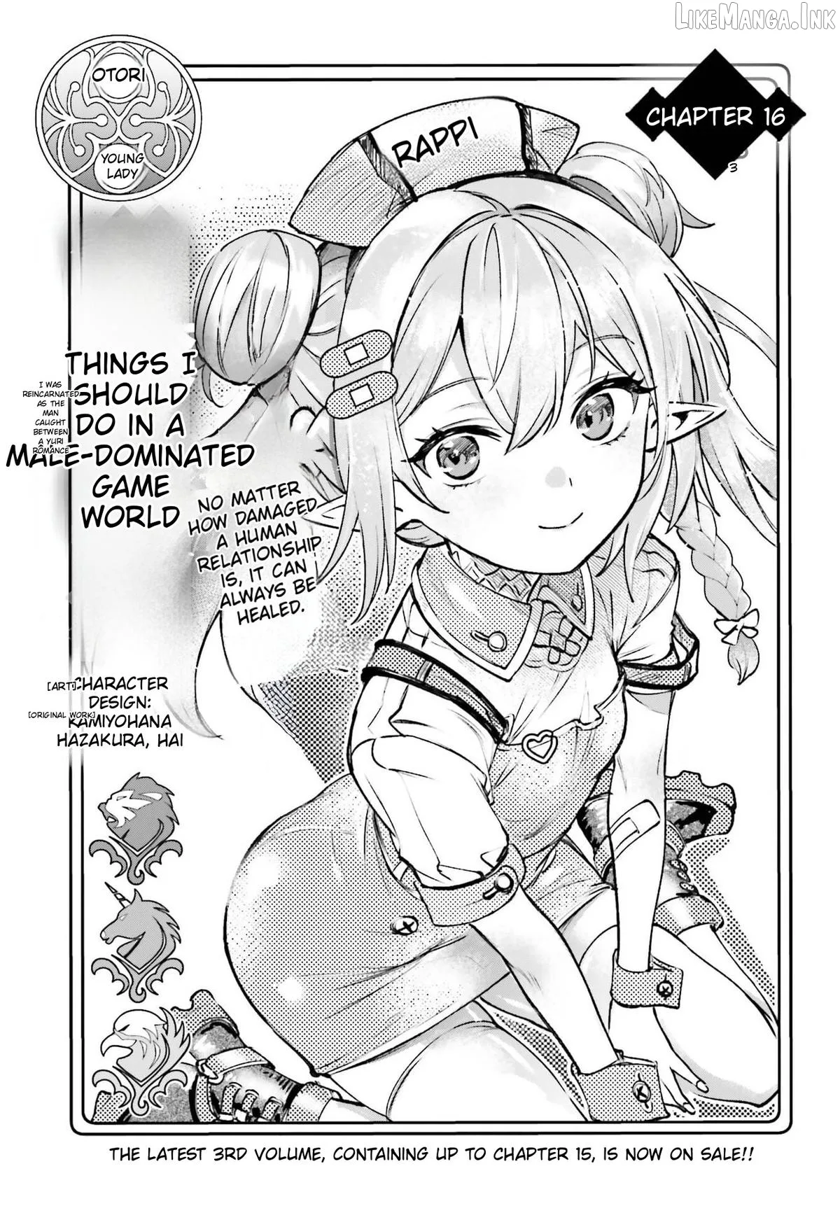 Danshi Kinsei Game Sekai de Ore ga Yarubeki Yuiitsu no Koto - Yuri no Ma ni Hasamaru Otoko to Shite Tensei shite shimaimashita Chapter 16 page 2